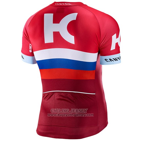 2017 Jersey Katusha Red And White